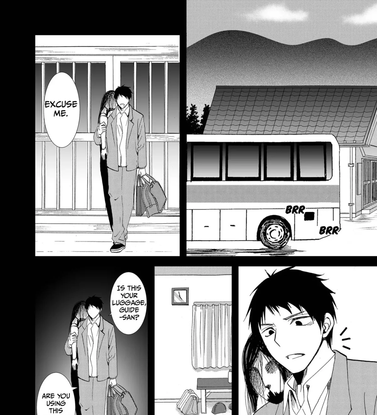 Ningyou Pass Chapter 82 page 9 - 