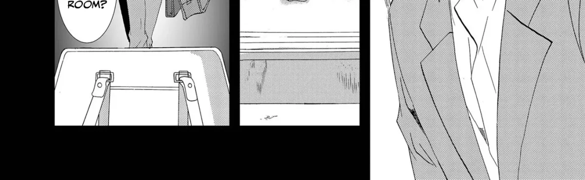 Ningyou Pass Chapter 82 page 10 - 