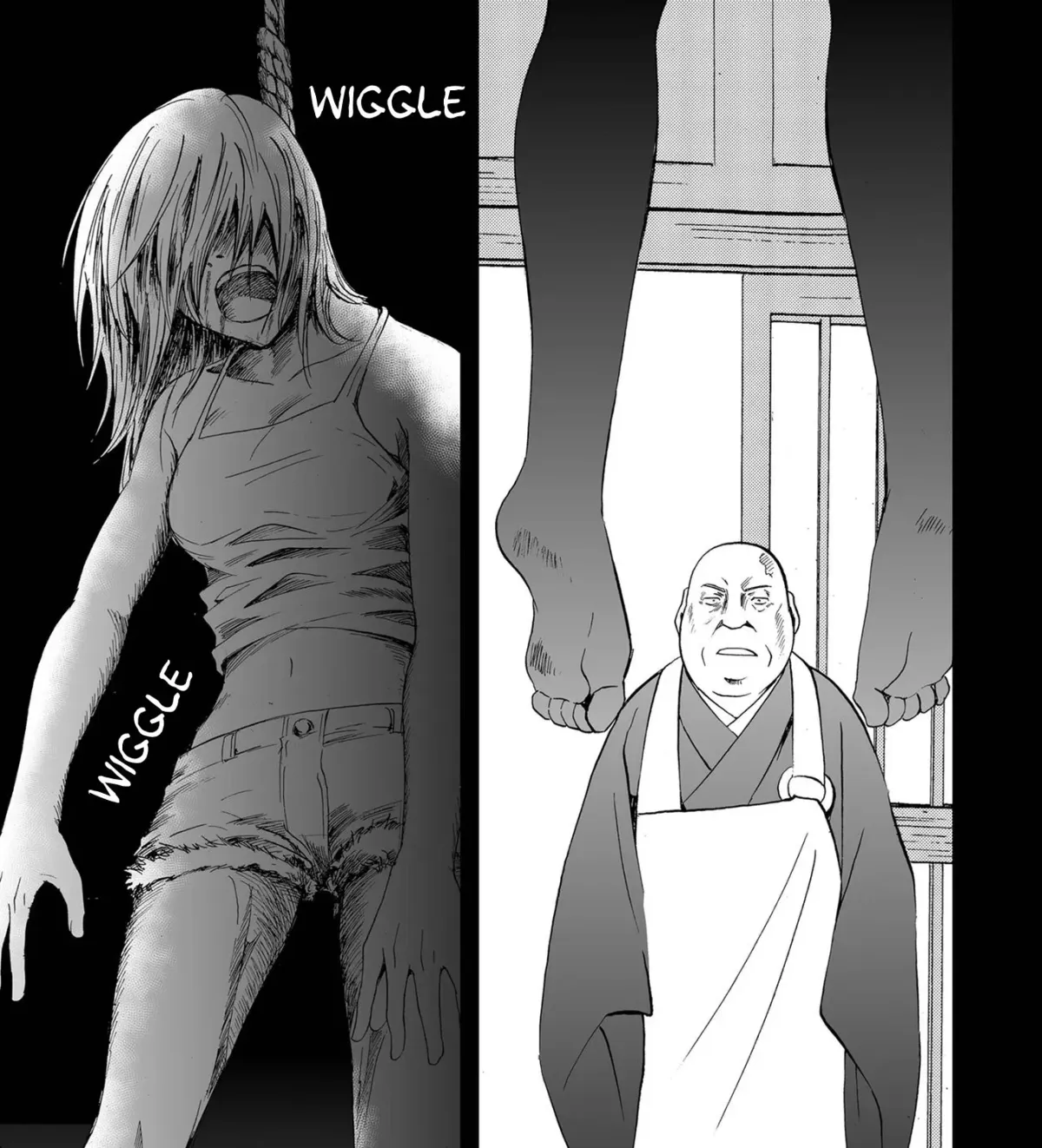 Ningyou Pass Chapter 83 page 11 - 