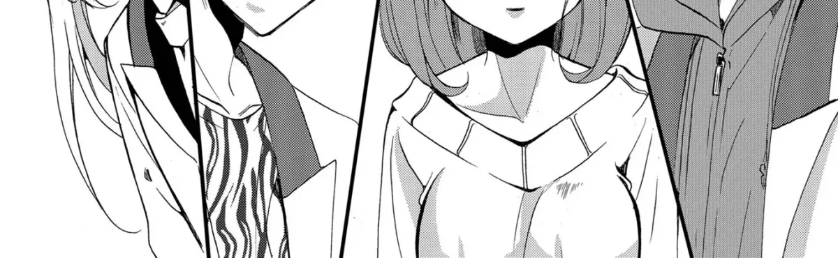 Ningyou Pass Chapter 83 page 16 - 