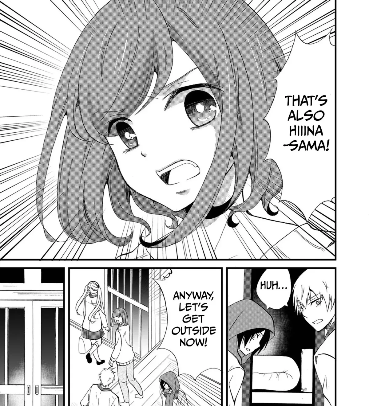 Ningyou Pass Chapter 83 page 19 - 