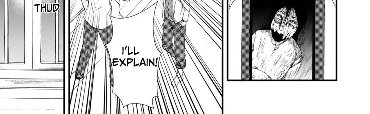 Ningyou Pass Chapter 83 page 20 - 