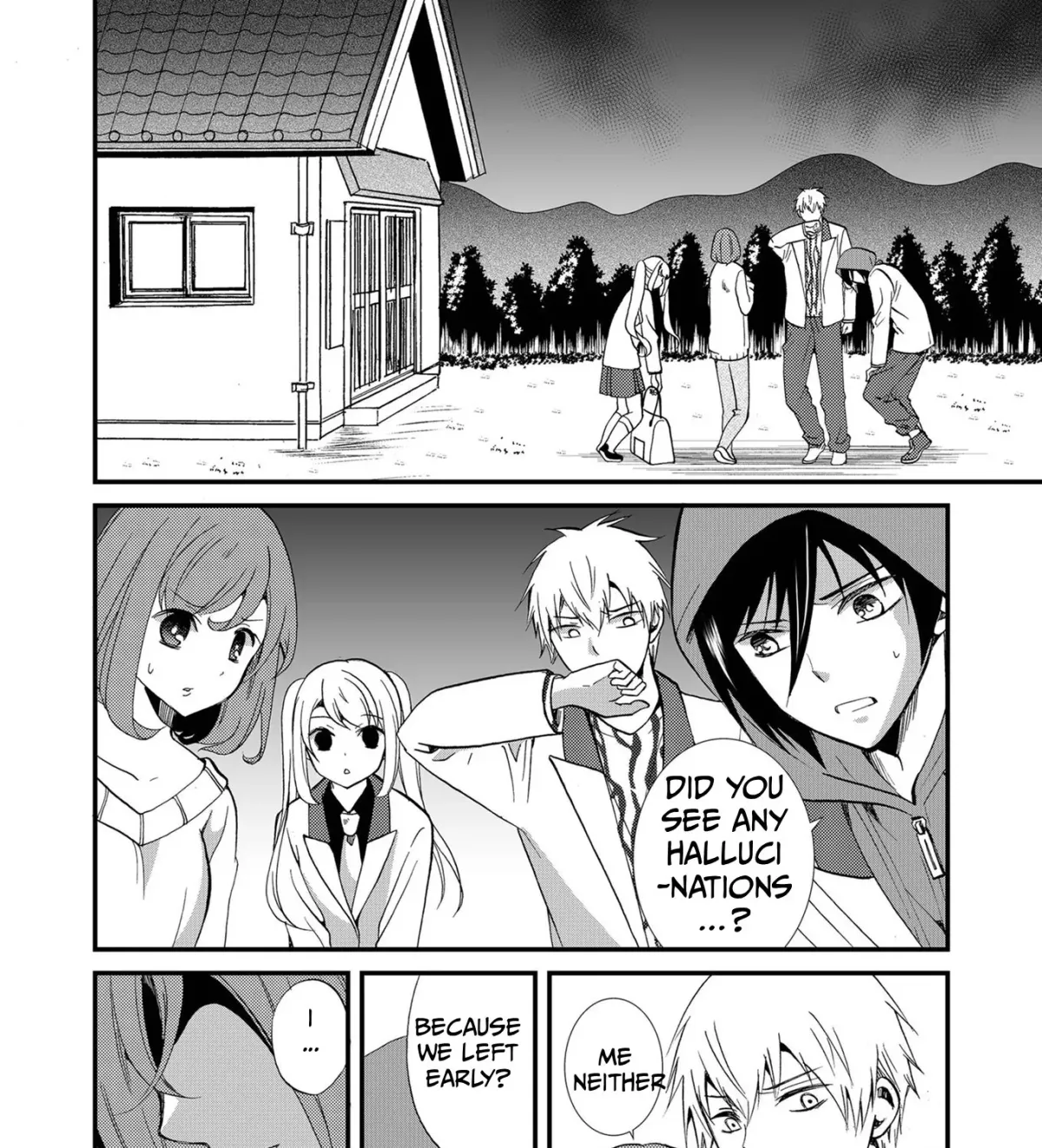 Ningyou Pass Chapter 83 page 21 - 