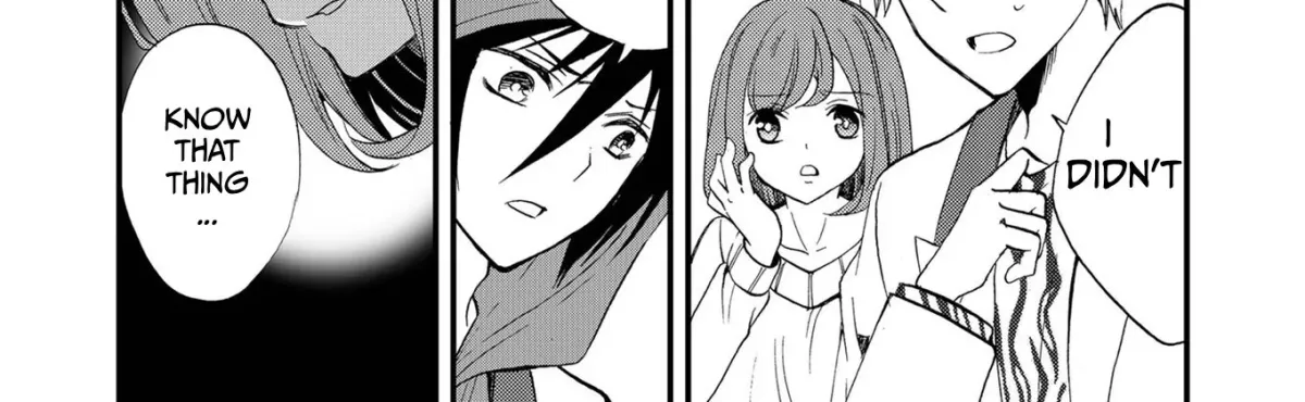 Ningyou Pass Chapter 83 page 22 - 