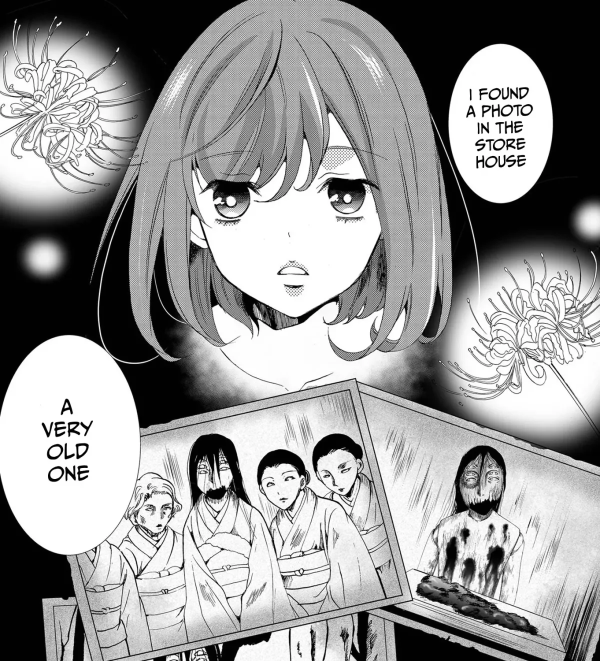 Ningyou Pass Chapter 83 page 23 - 