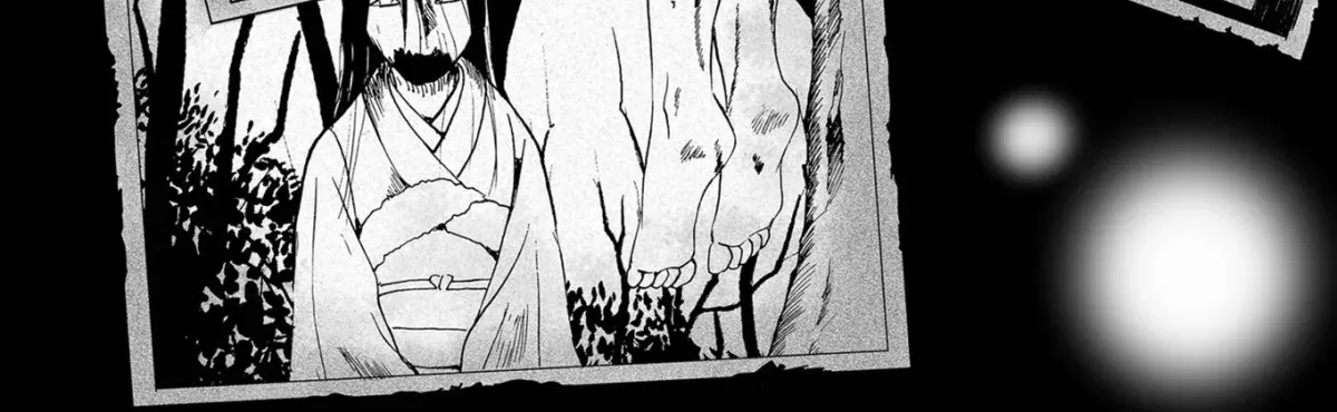 Ningyou Pass Chapter 83 page 24 - 