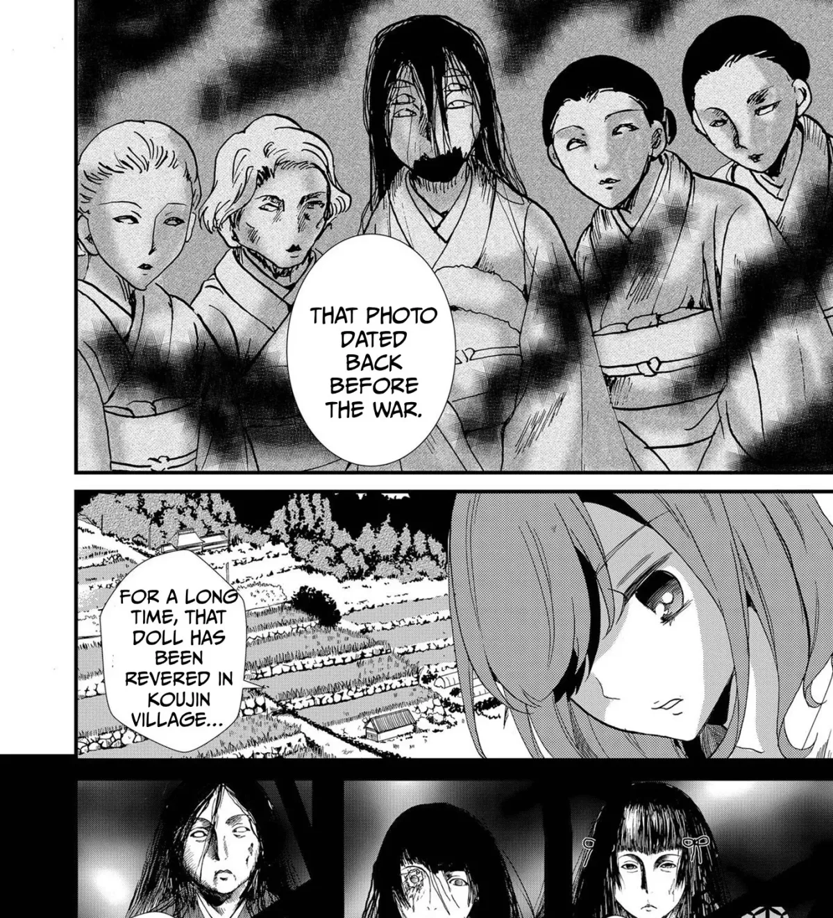 Ningyou Pass Chapter 83 page 25 - 
