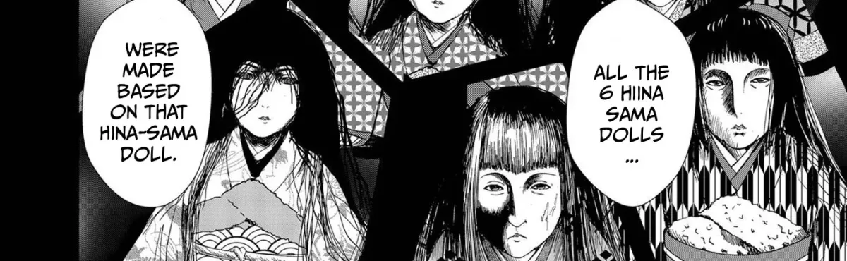 Ningyou Pass Chapter 83 page 26 - 