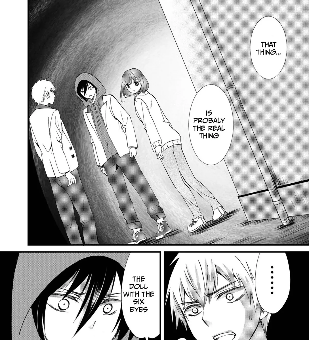 Ningyou Pass Chapter 83 page 29 - 