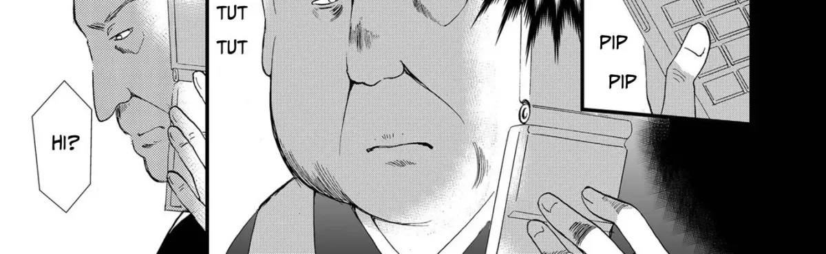 Ningyou Pass Chapter 83 page 4 - 