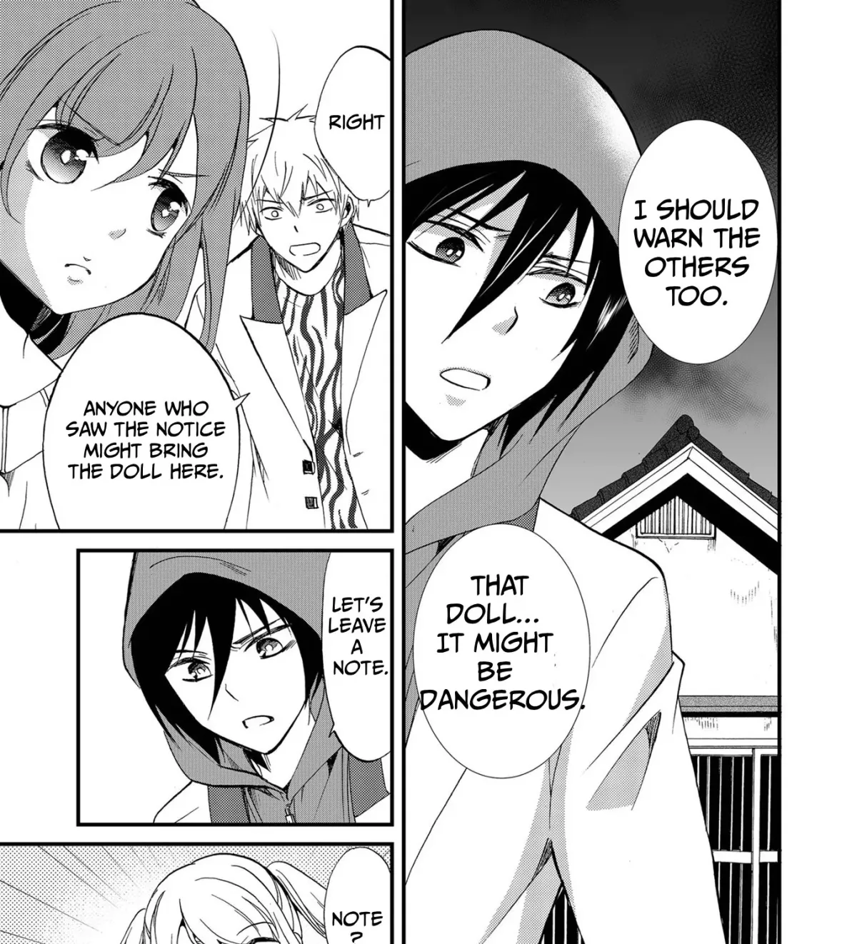 Ningyou Pass Chapter 83 page 31 - 