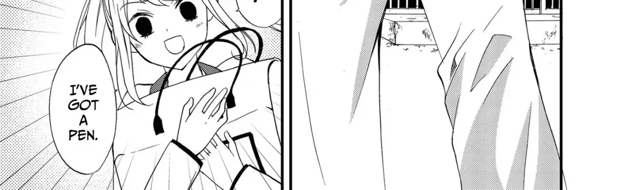 Ningyou Pass Chapter 83 page 32 - 