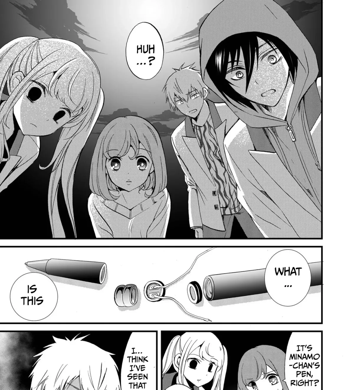Ningyou Pass Chapter 83 page 35 - 