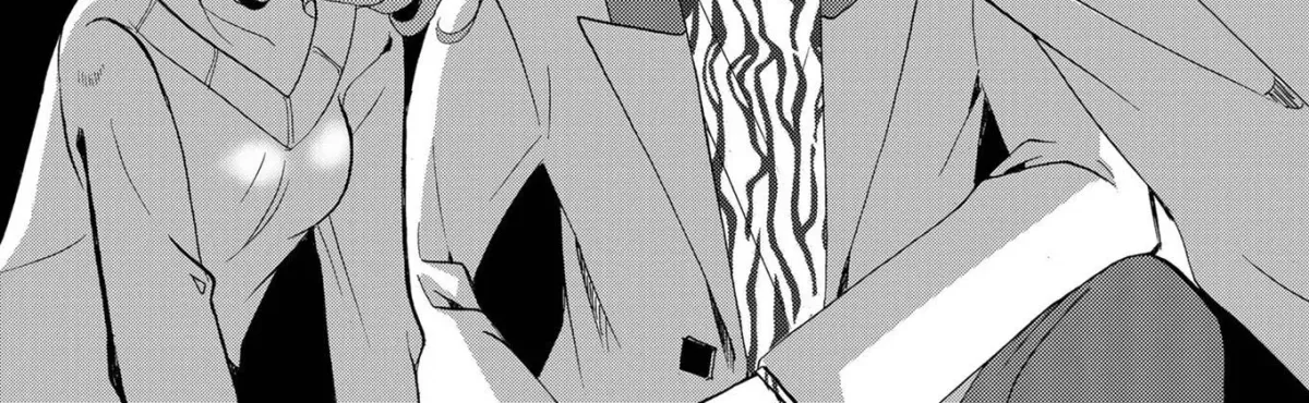 Ningyou Pass Chapter 83 page 38 - 