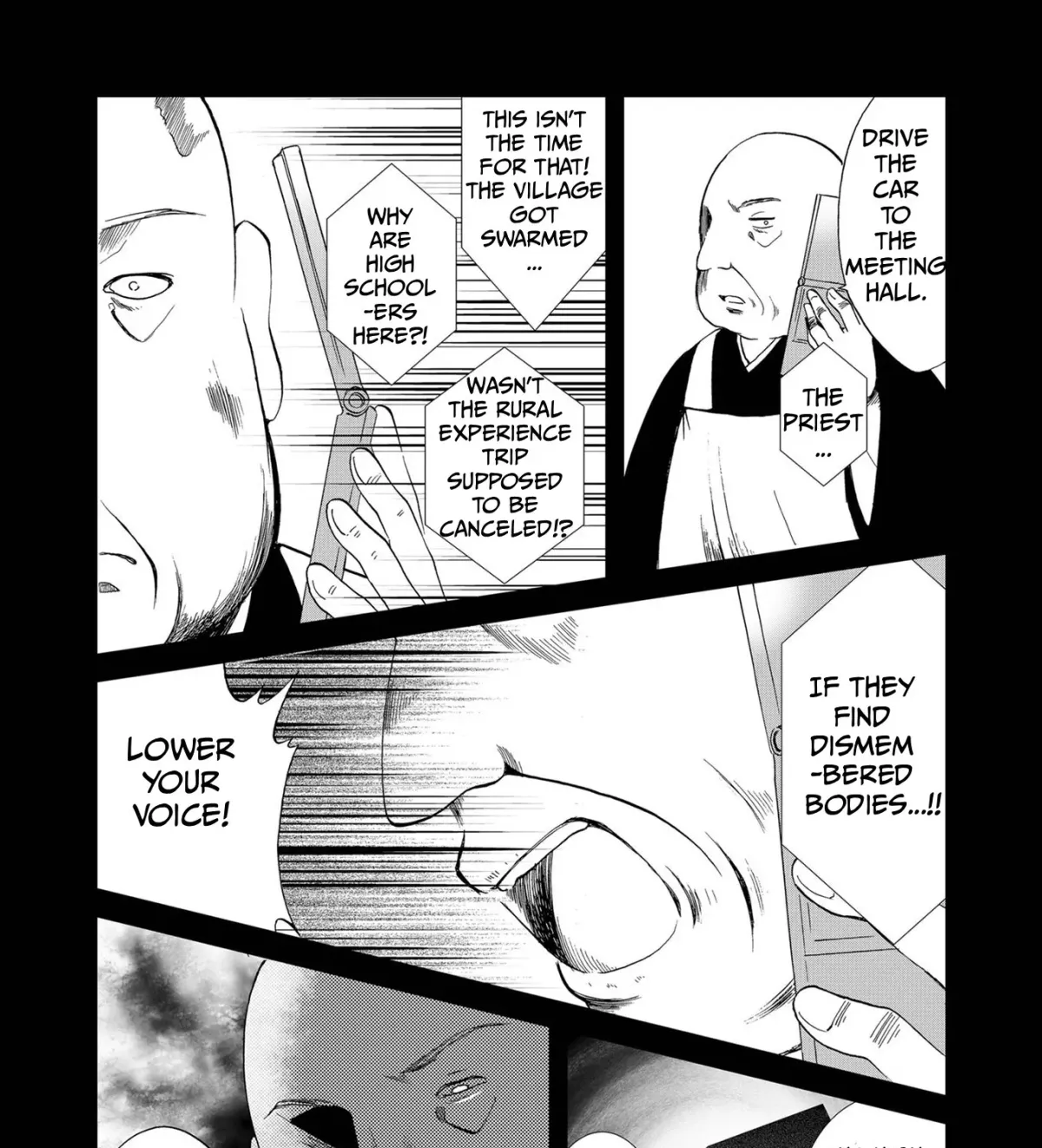 Ningyou Pass Chapter 83 page 5 - 