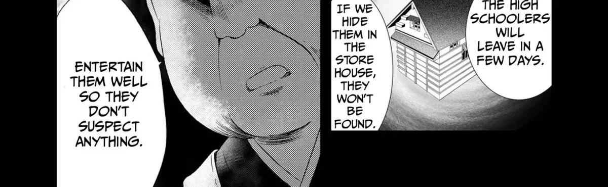 Ningyou Pass Chapter 83 page 6 - 