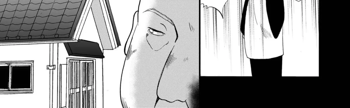 Ningyou Pass Chapter 83 page 8 - 