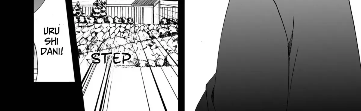 Ningyou Pass Chapter 83 page 10 - 