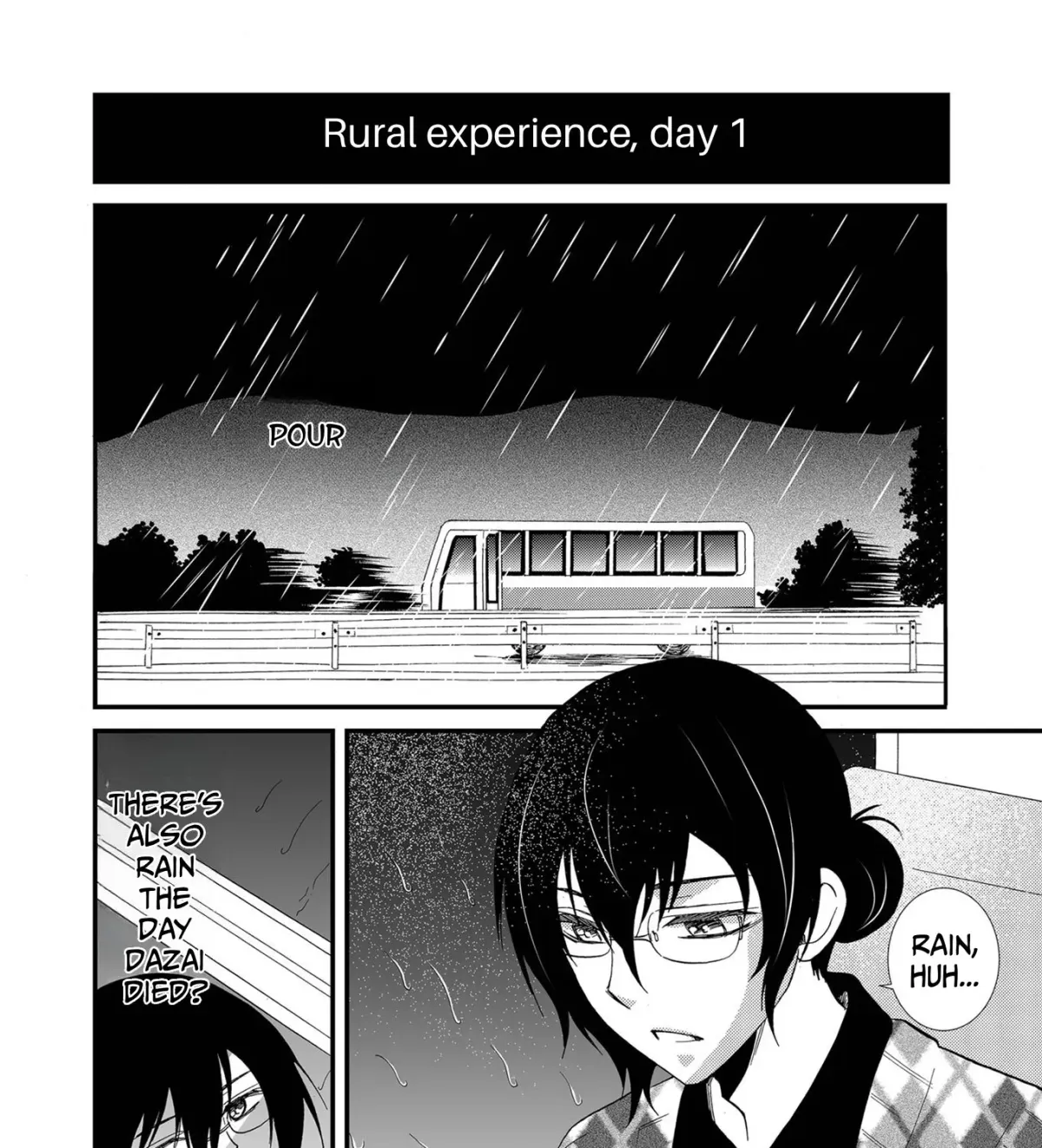 Ningyou Pass Chapter 84 page 11 - 
