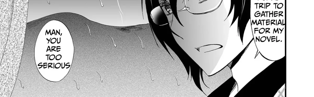 Ningyou Pass Chapter 84 page 14 - 