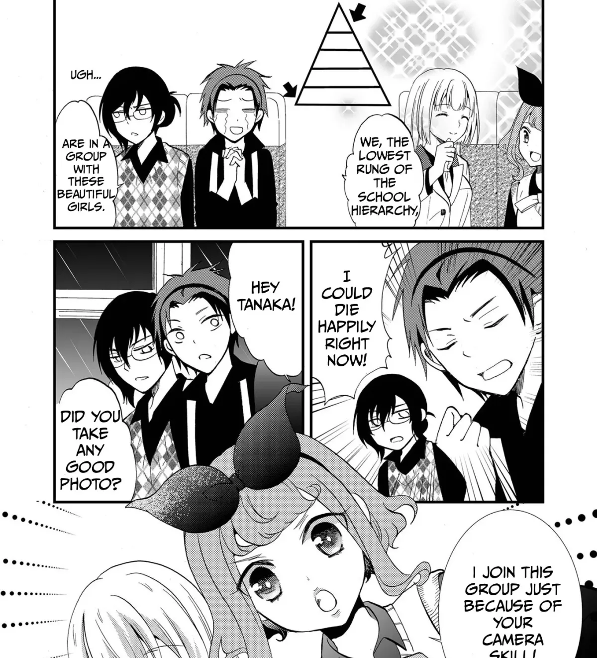 Ningyou Pass Chapter 84 page 17 - 