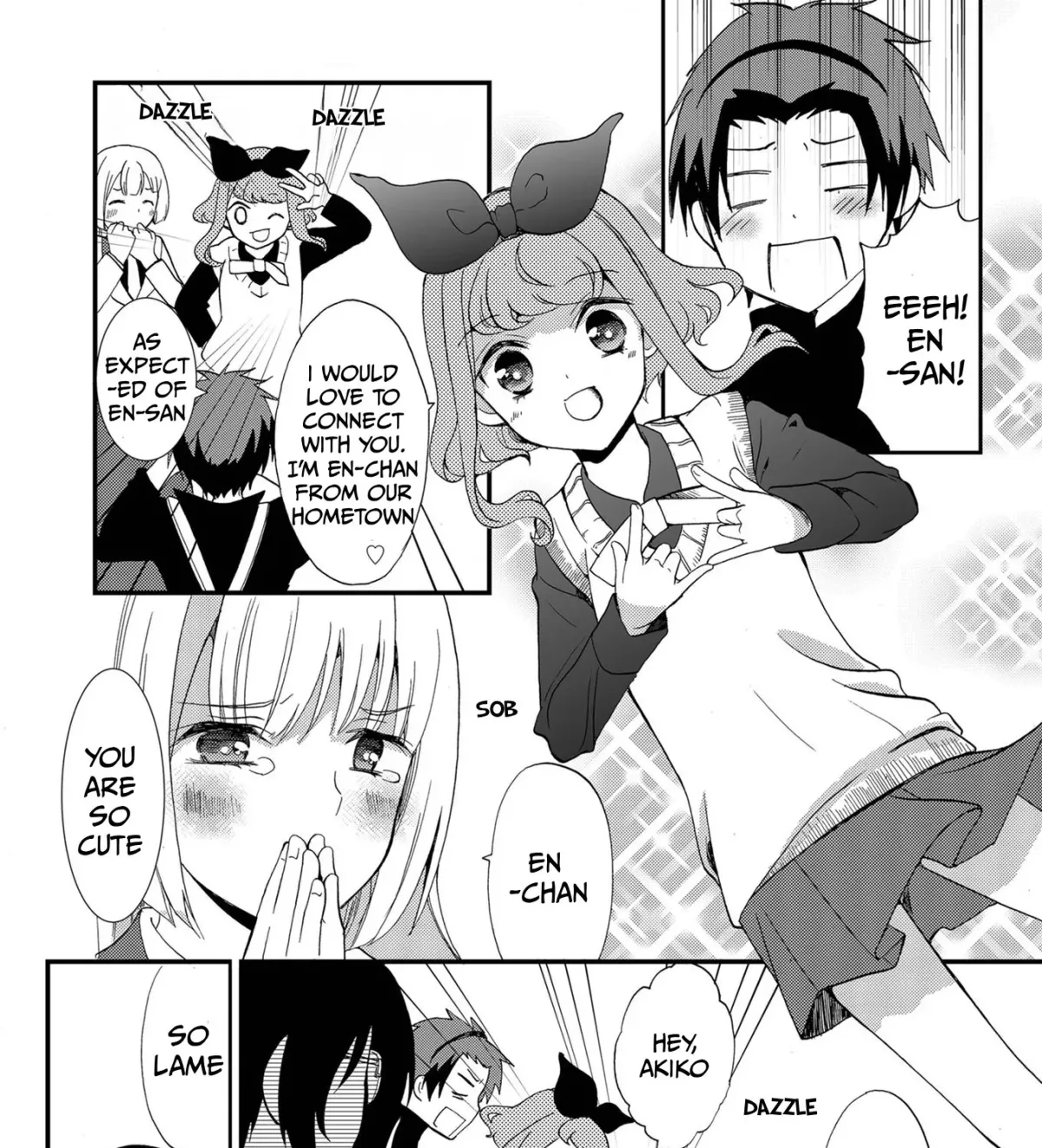 Ningyou Pass Chapter 84 page 19 - 
