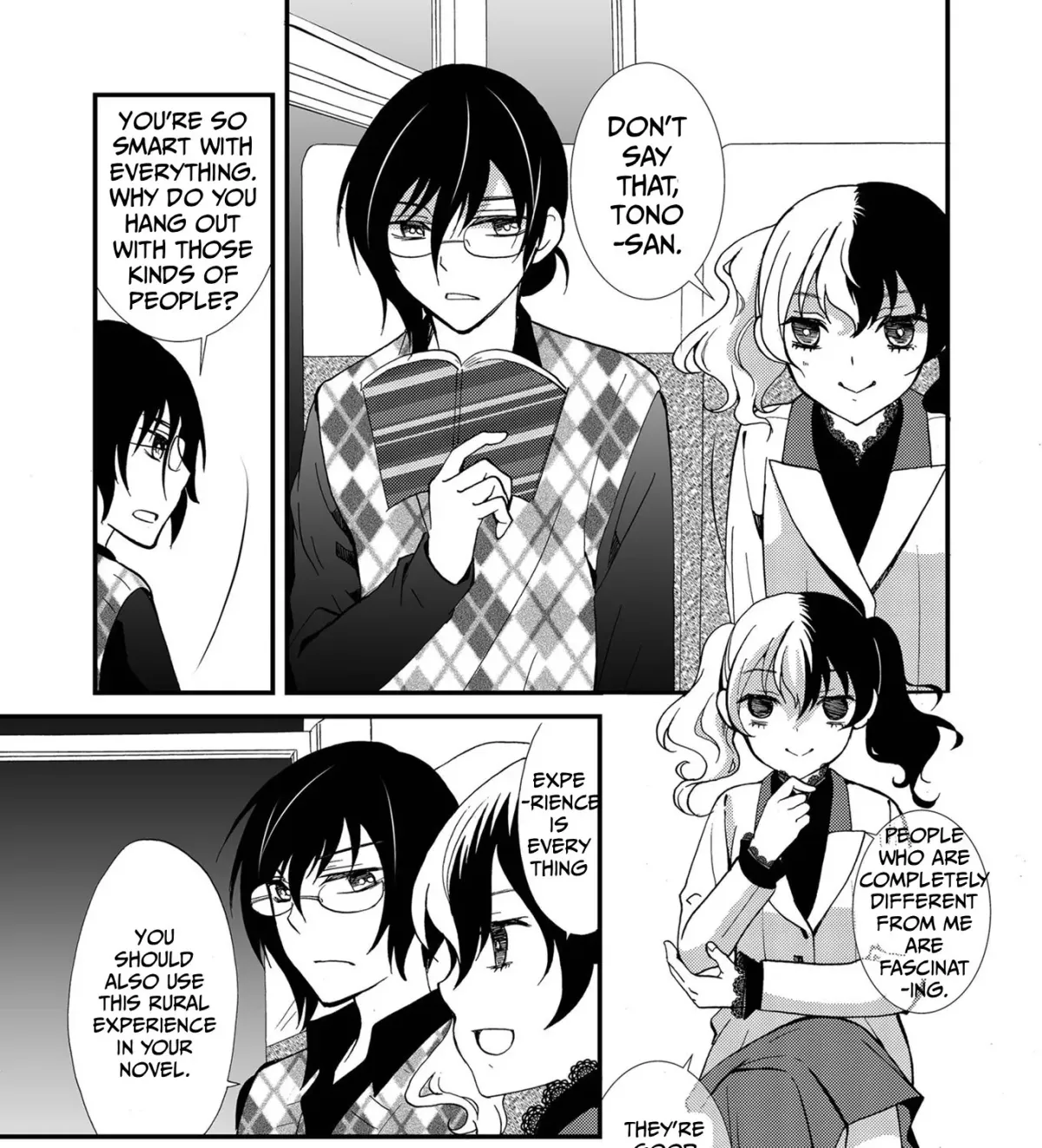 Ningyou Pass Chapter 84 page 21 - 