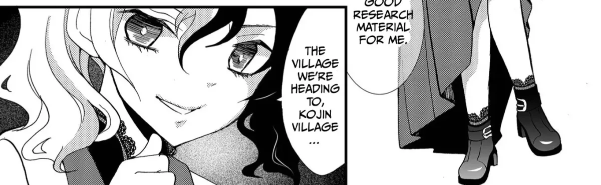 Ningyou Pass Chapter 84 page 22 - 