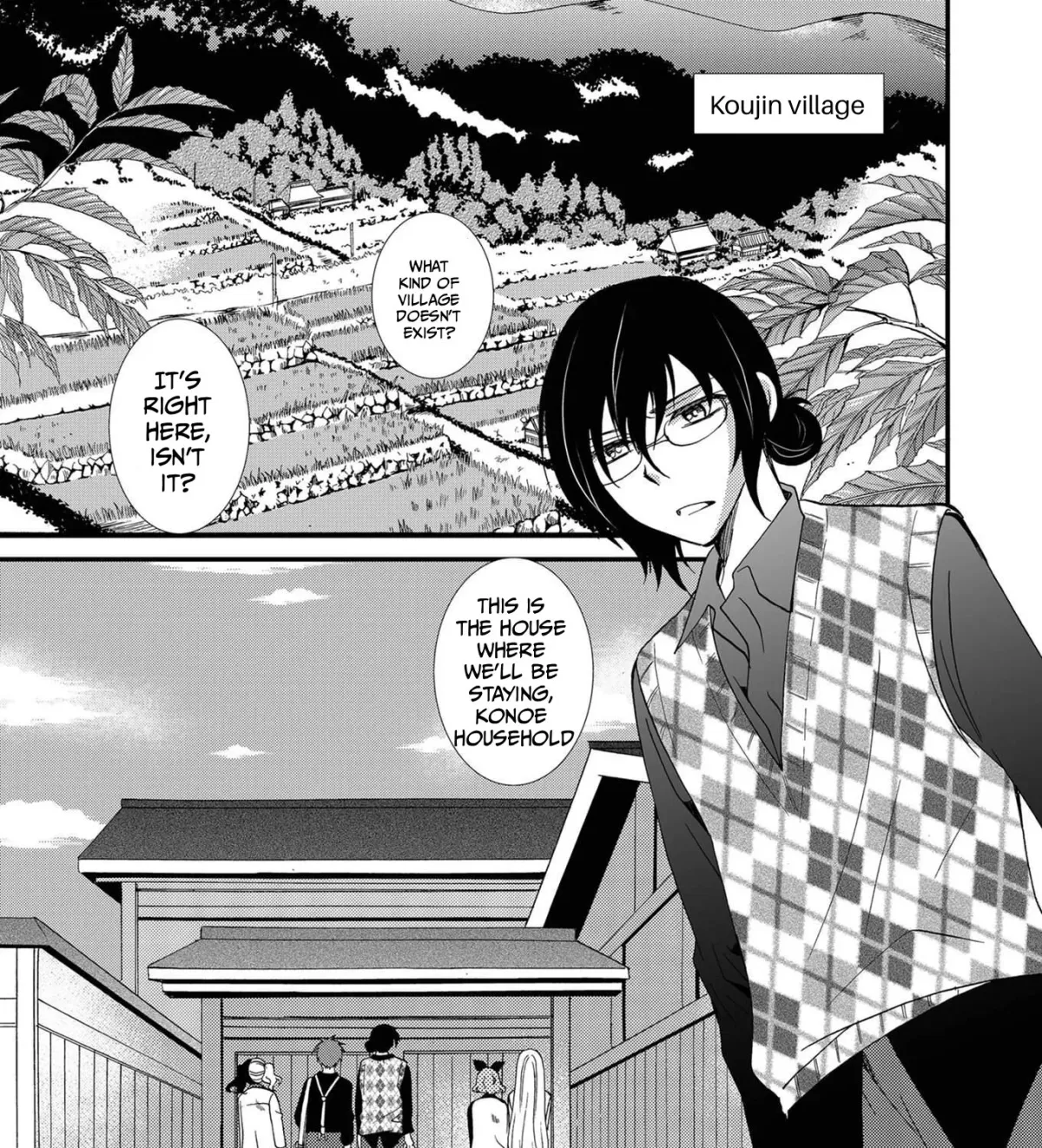 Ningyou Pass Chapter 84 page 25 - 