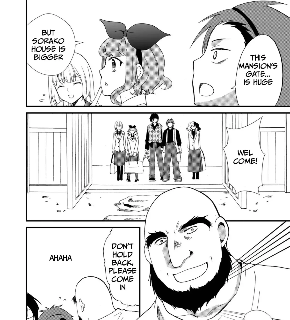 Ningyou Pass Chapter 84 page 27 - 