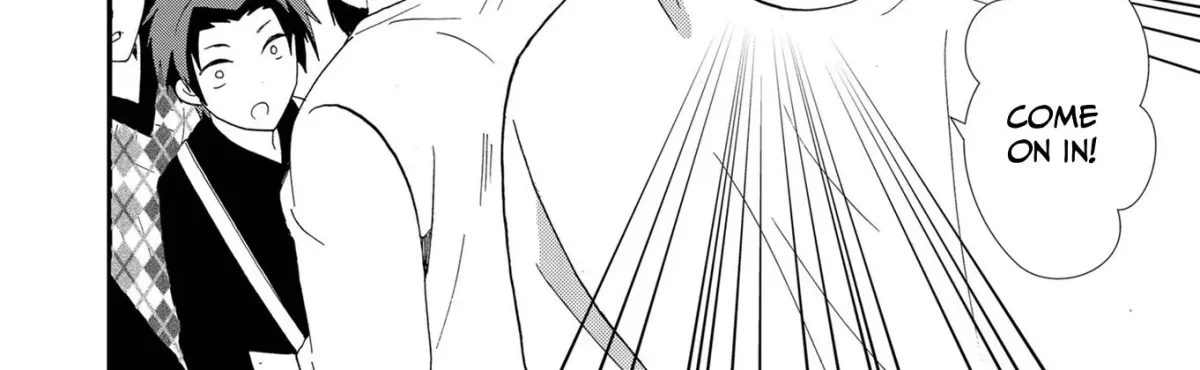 Ningyou Pass Chapter 84 page 28 - 