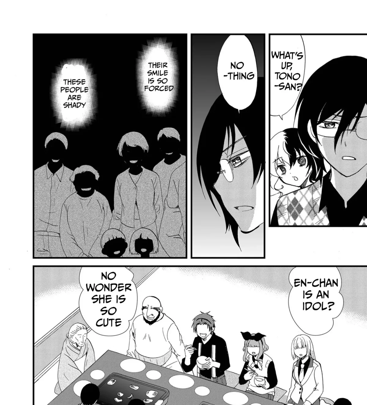 Ningyou Pass Chapter 84 page 31 - 