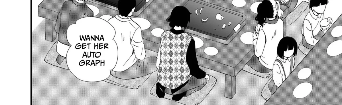 Ningyou Pass Chapter 84 page 32 - 