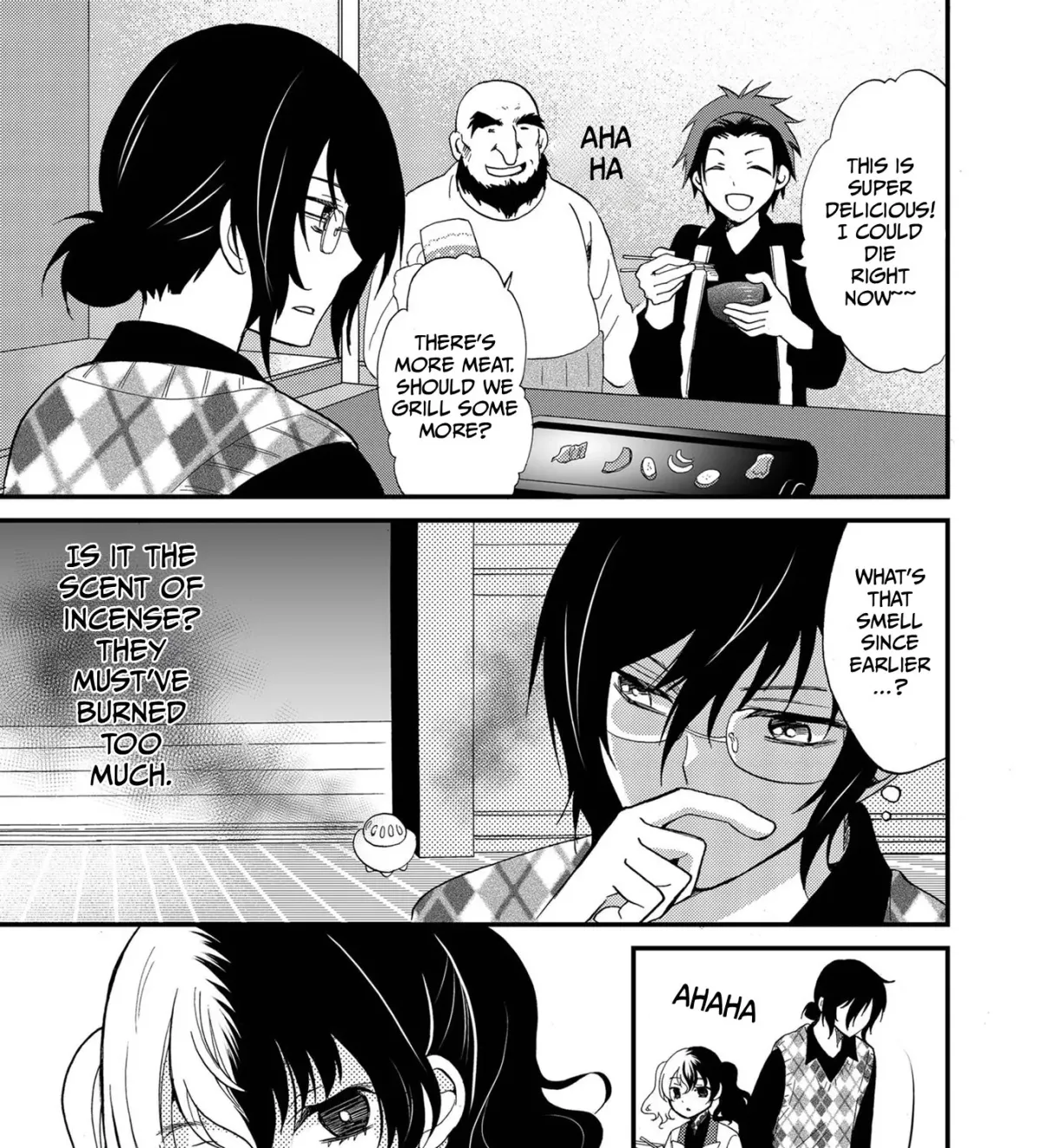 Ningyou Pass Chapter 84 page 33 - 
