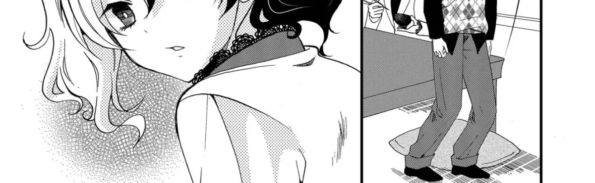 Ningyou Pass Chapter 84 page 34 - 