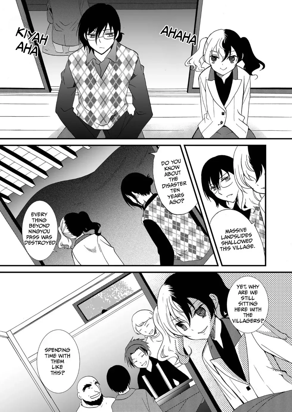 Ningyou Pass Chapter 84 page 37 - 