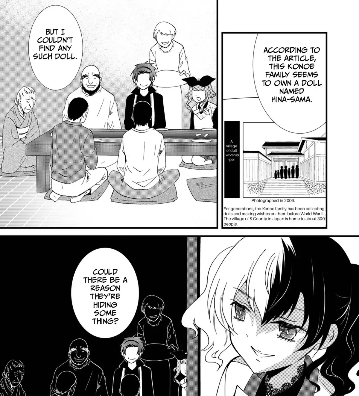 Ningyou Pass Chapter 84 page 40 - 