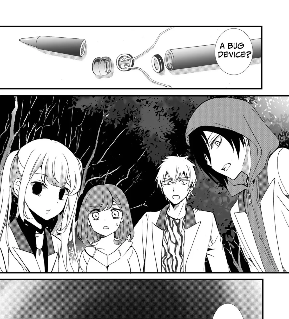 Ningyou Pass Chapter 84 page 5 - 