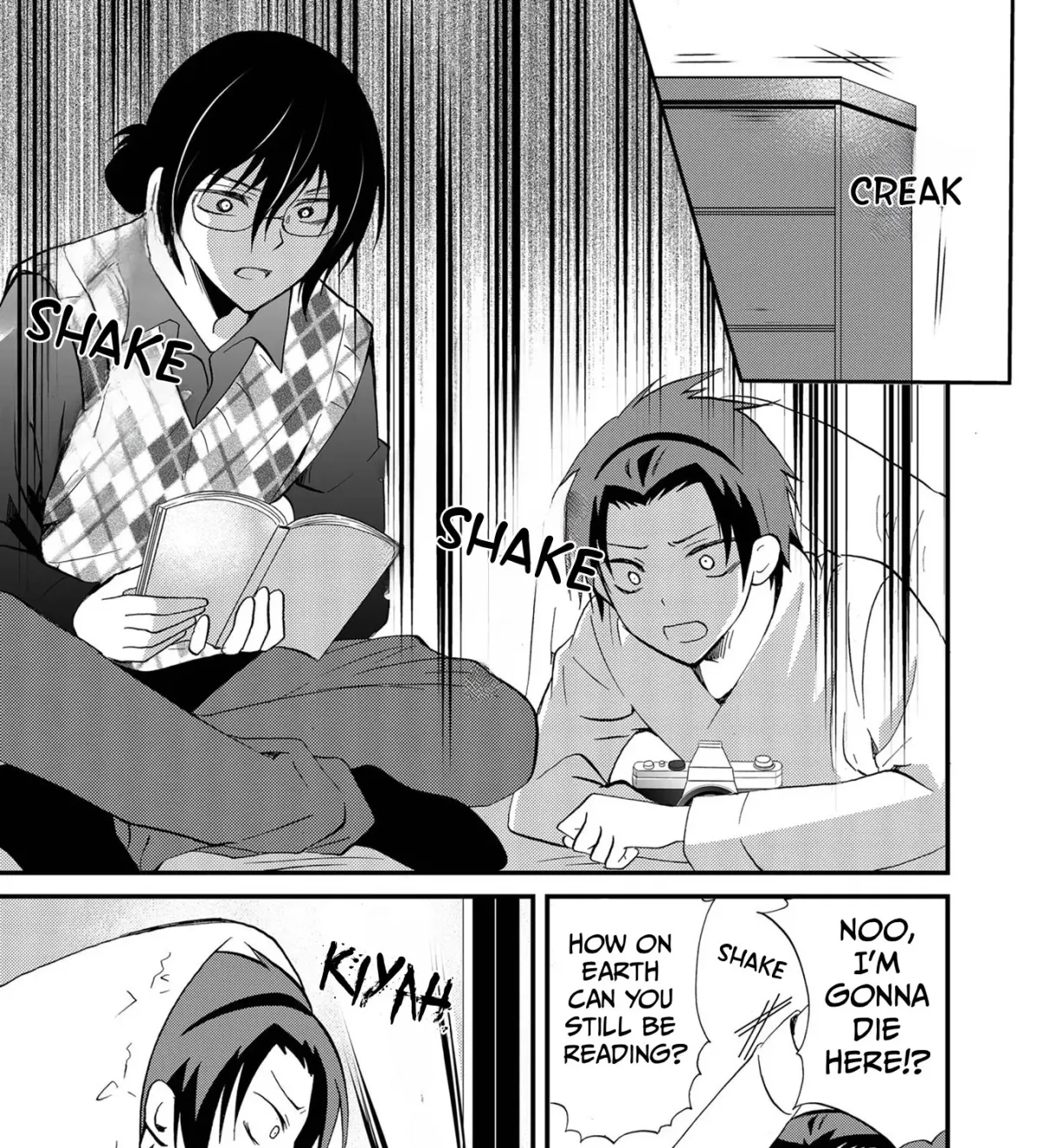 Ningyou Pass Chapter 85 page 11 - 