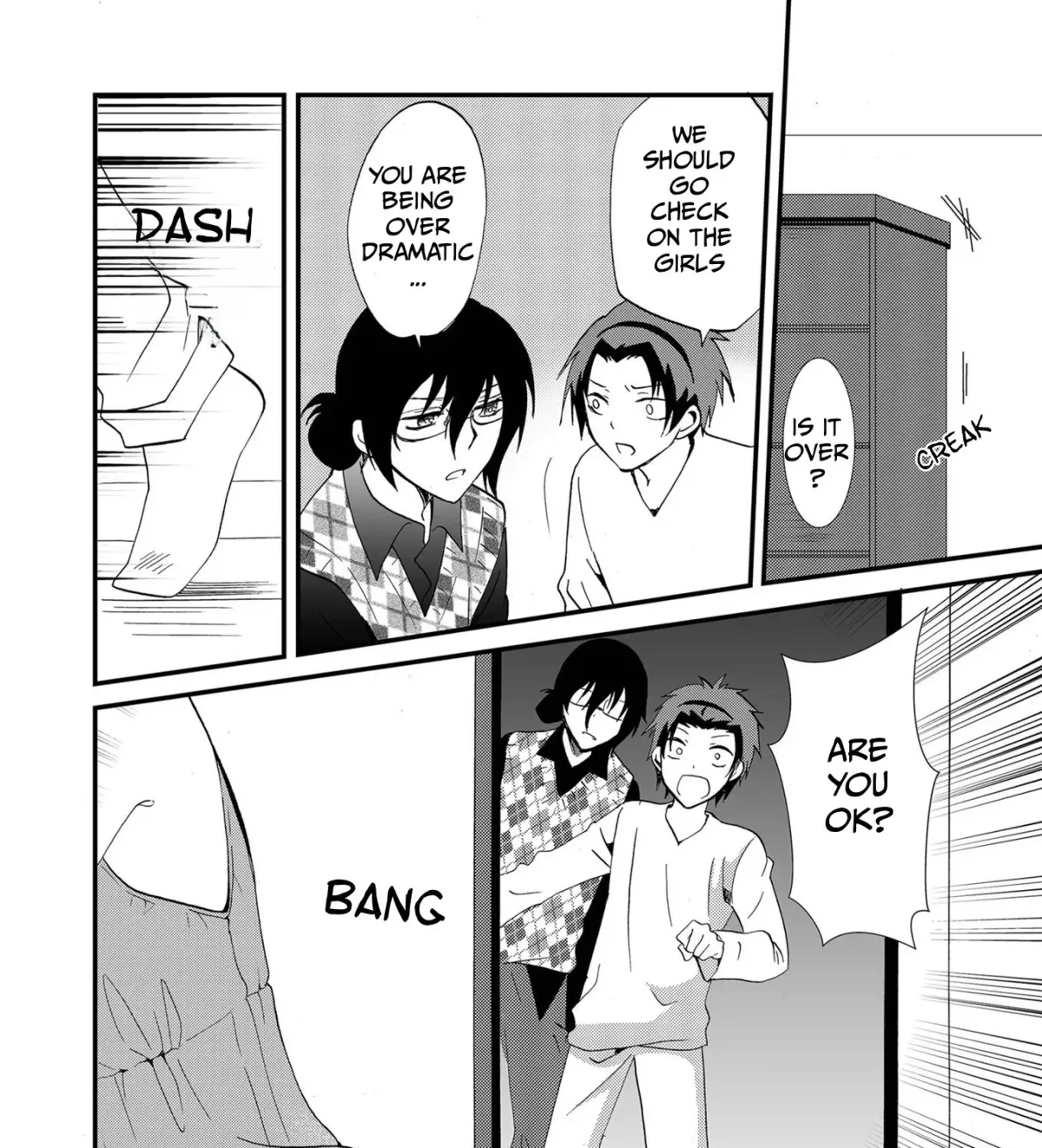 Ningyou Pass Chapter 85 page 13 - 