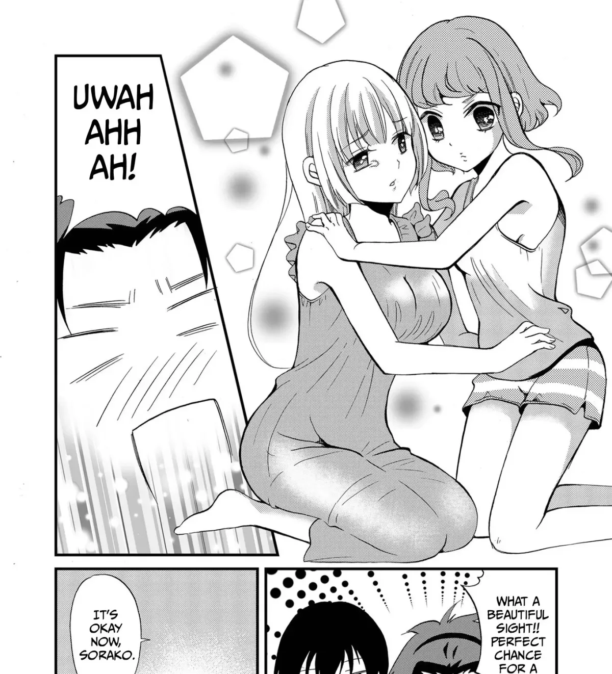 Ningyou Pass Chapter 85 page 15 - 