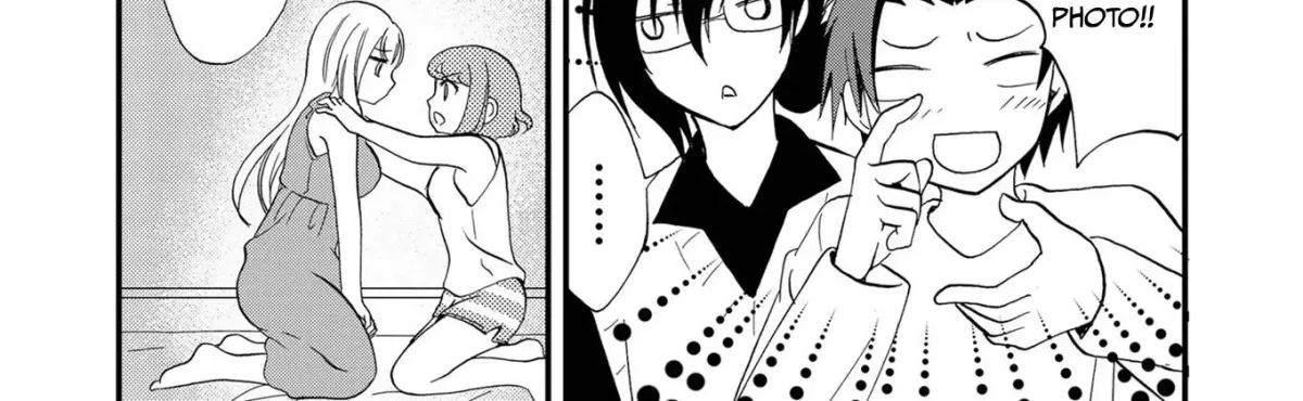 Ningyou Pass Chapter 85 page 16 - 