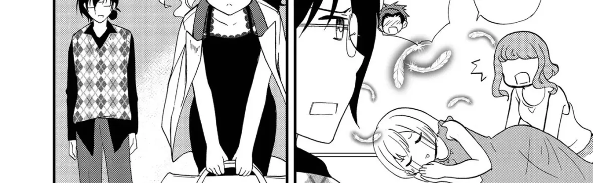 Ningyou Pass Chapter 85 page 18 - 