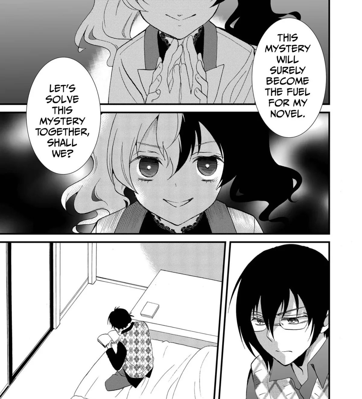 Ningyou Pass Chapter 85 page 3 - 