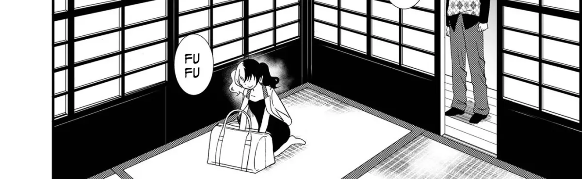 Ningyou Pass Chapter 85 page 22 - 
