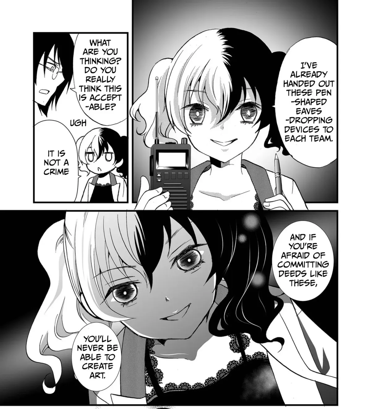 Ningyou Pass Chapter 85 page 23 - 