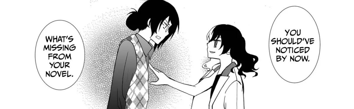 Ningyou Pass Chapter 85 page 24 - 