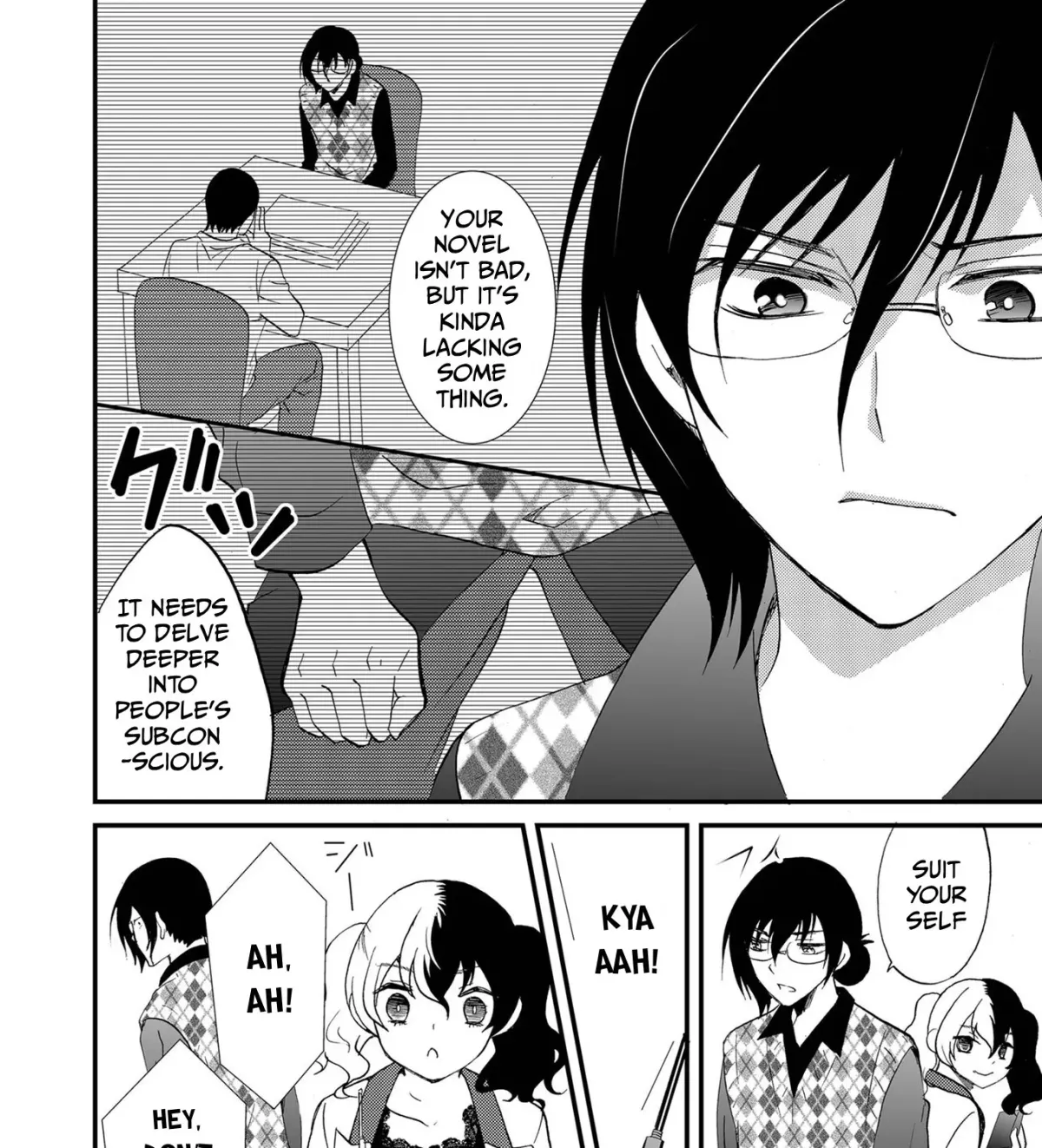 Ningyou Pass Chapter 85 page 25 - 
