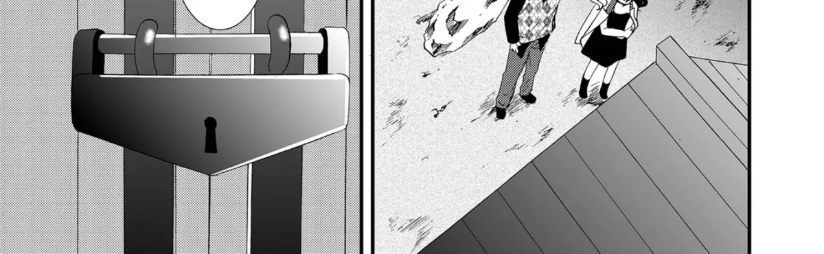 Ningyou Pass Chapter 85 page 32 - 