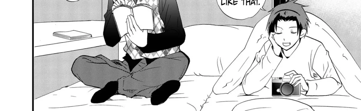 Ningyou Pass Chapter 85 page 6 - 